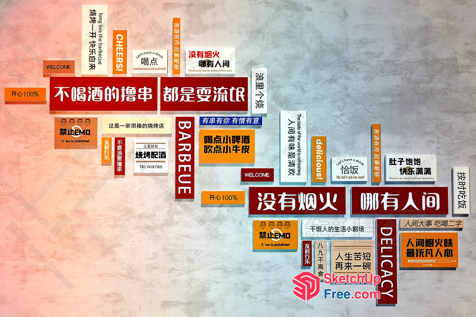 Colorful Wall Of Chinese Words And Phrases 3D SketchUp File