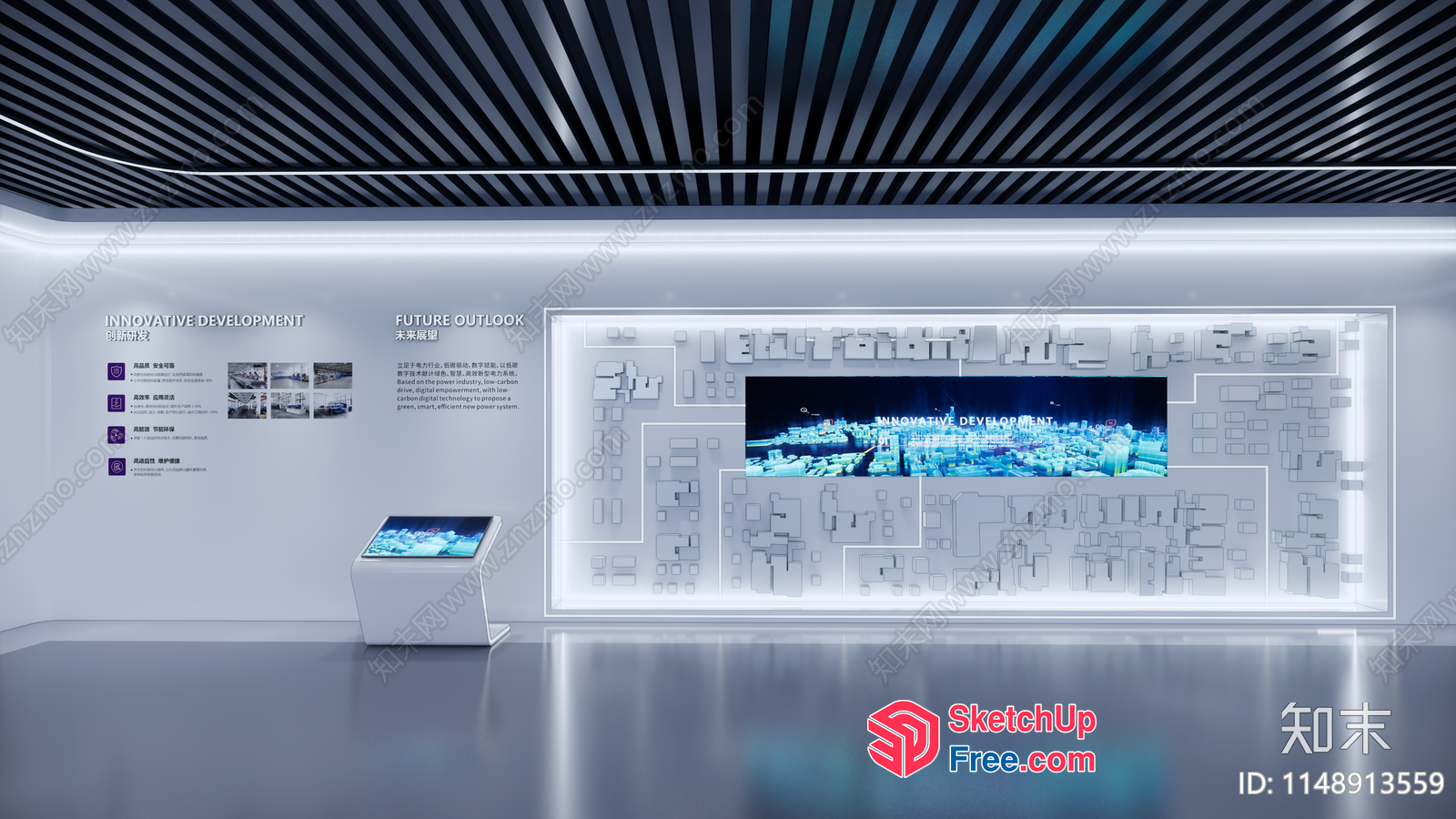 Futuristic Interior Design 3D SketchUp File