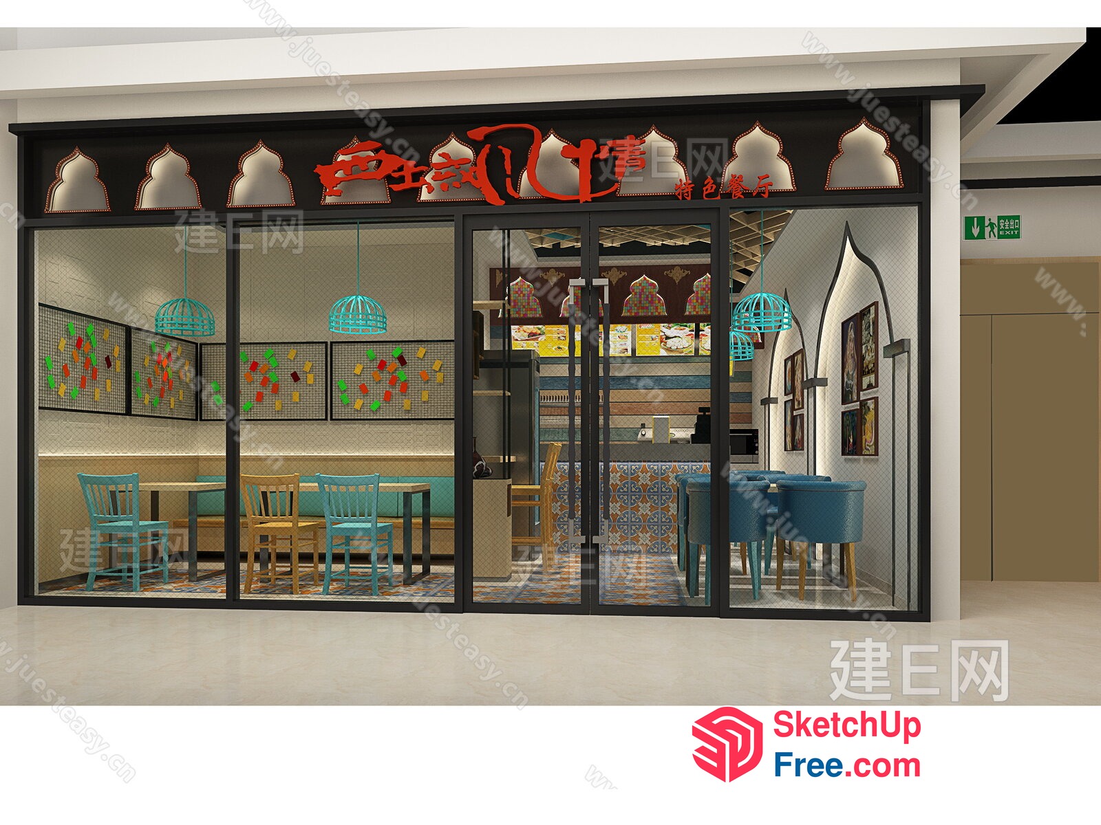 Colorful Dining Room With A Mix Of Modern And Traditional Elements 3D SketchUp File