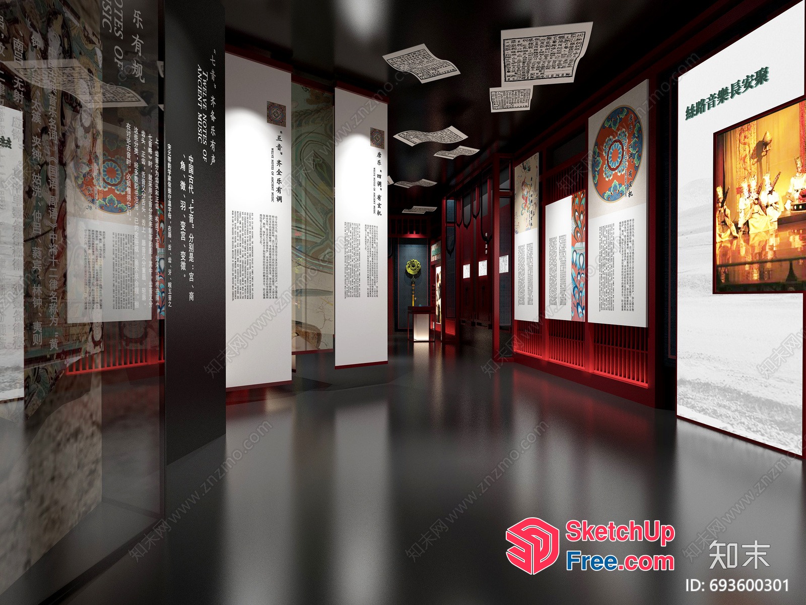 Traditional Chinese Art Gallery 3D SketchUp File
