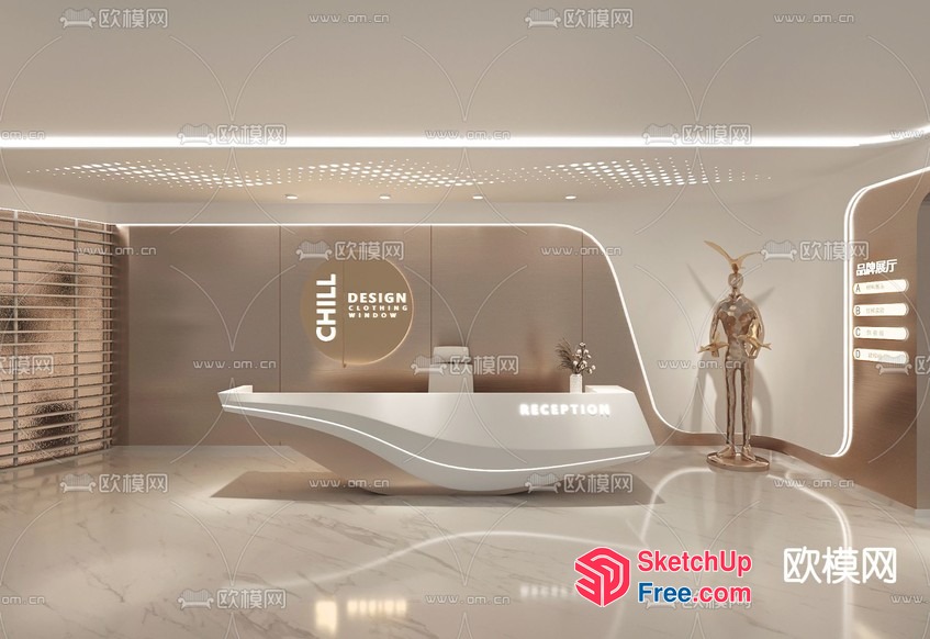 Sleek Modern Reception Area 3D SketchUp File