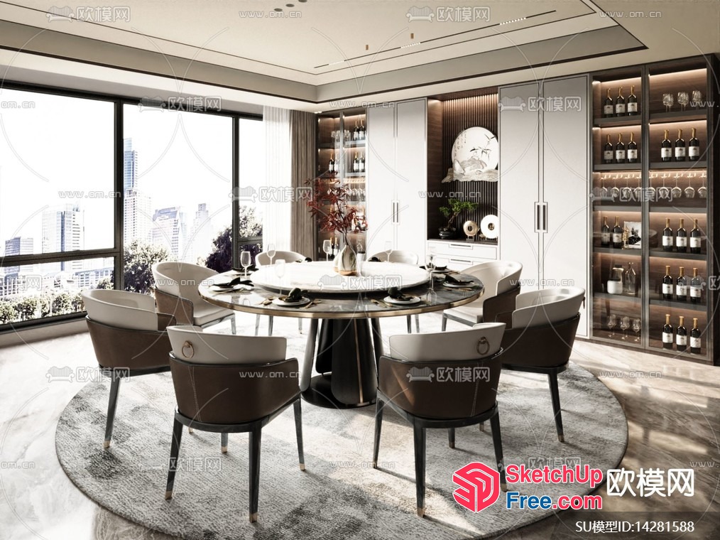 Modern Dining Room With City View 3D SketchUp File