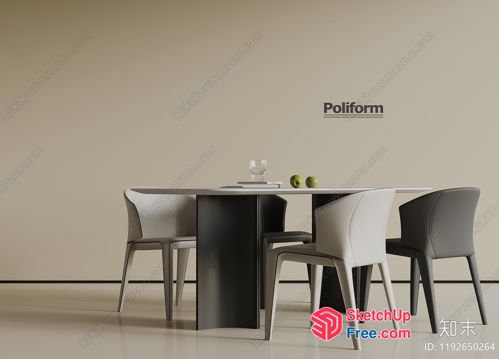 Elegant Modern Dining Room With Minimalist Chairs 3D SketchUp File