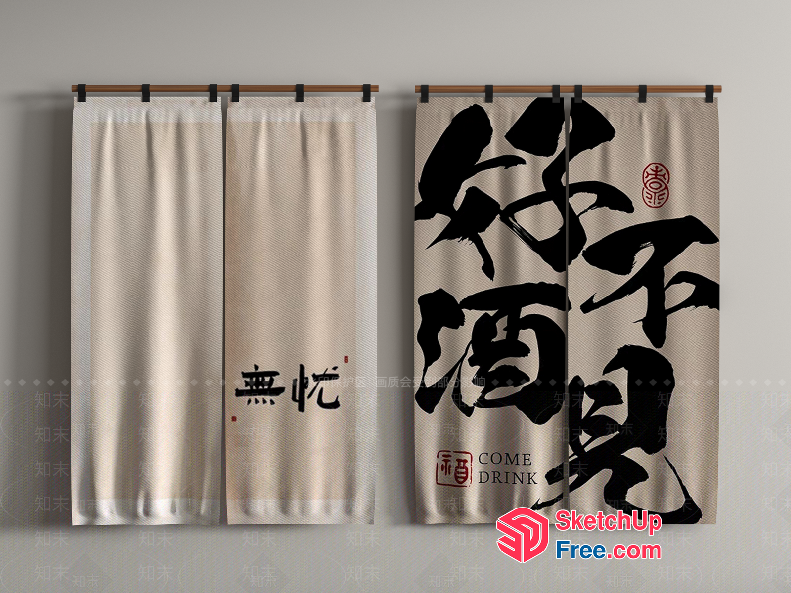 Oriental-Inspired Decorative Curtain Set 3D SketchUp File