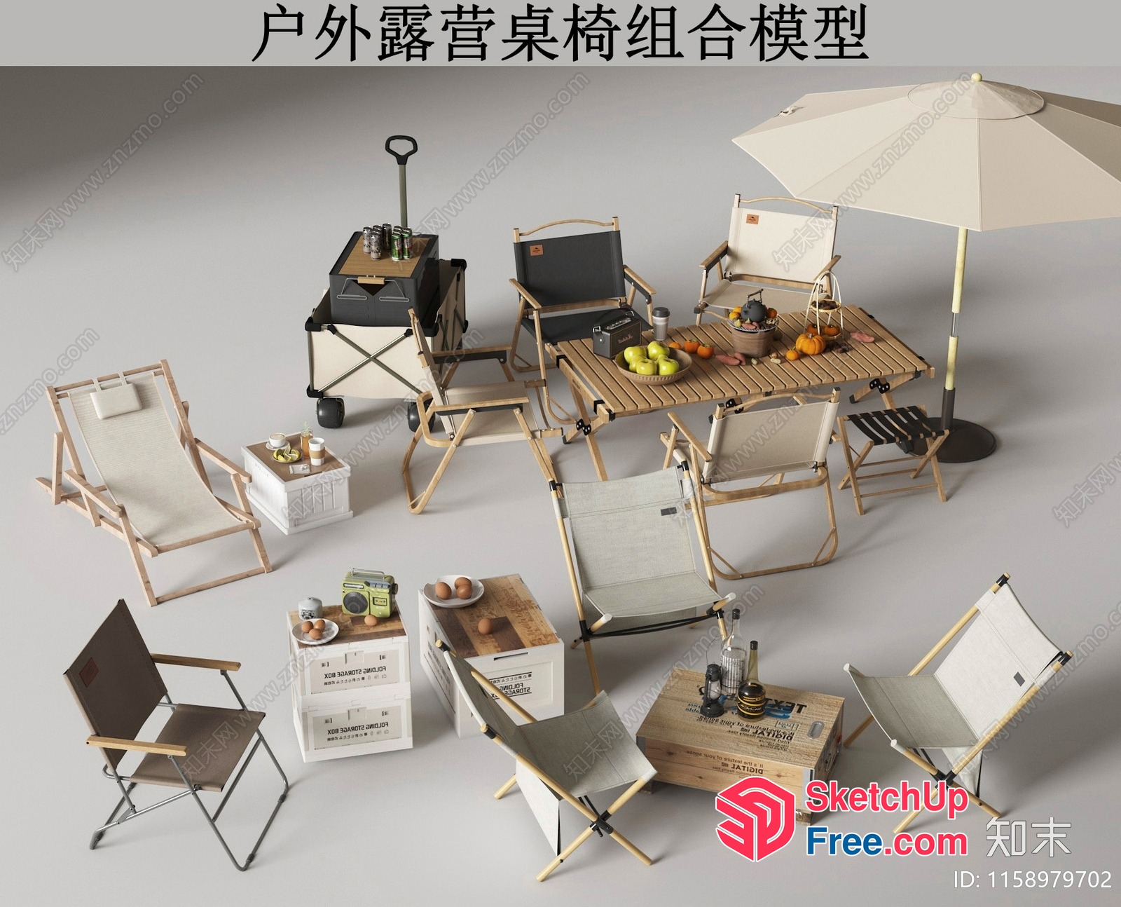 Outdoor Camping Furniture Collection 3D SketchUp File