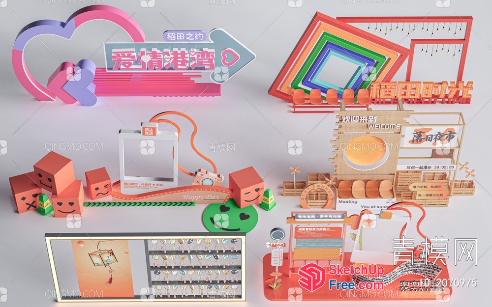 Colorful 3D Rendering Of Various Objects 3D SketchUp File