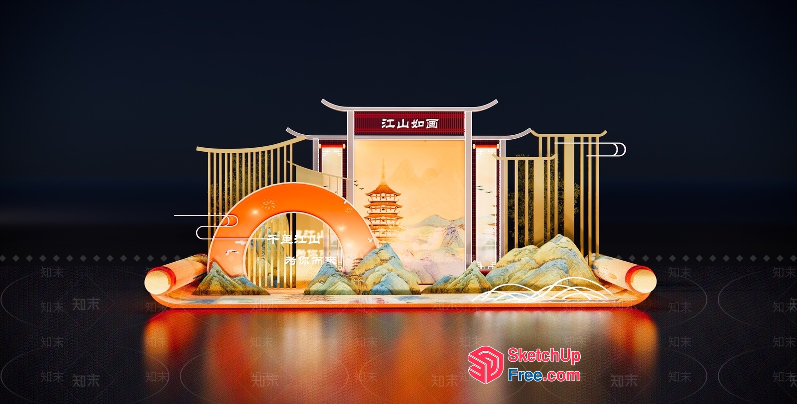 Asian-Inspired Landscape Scene With Arched Entrance 3D SketchUp File