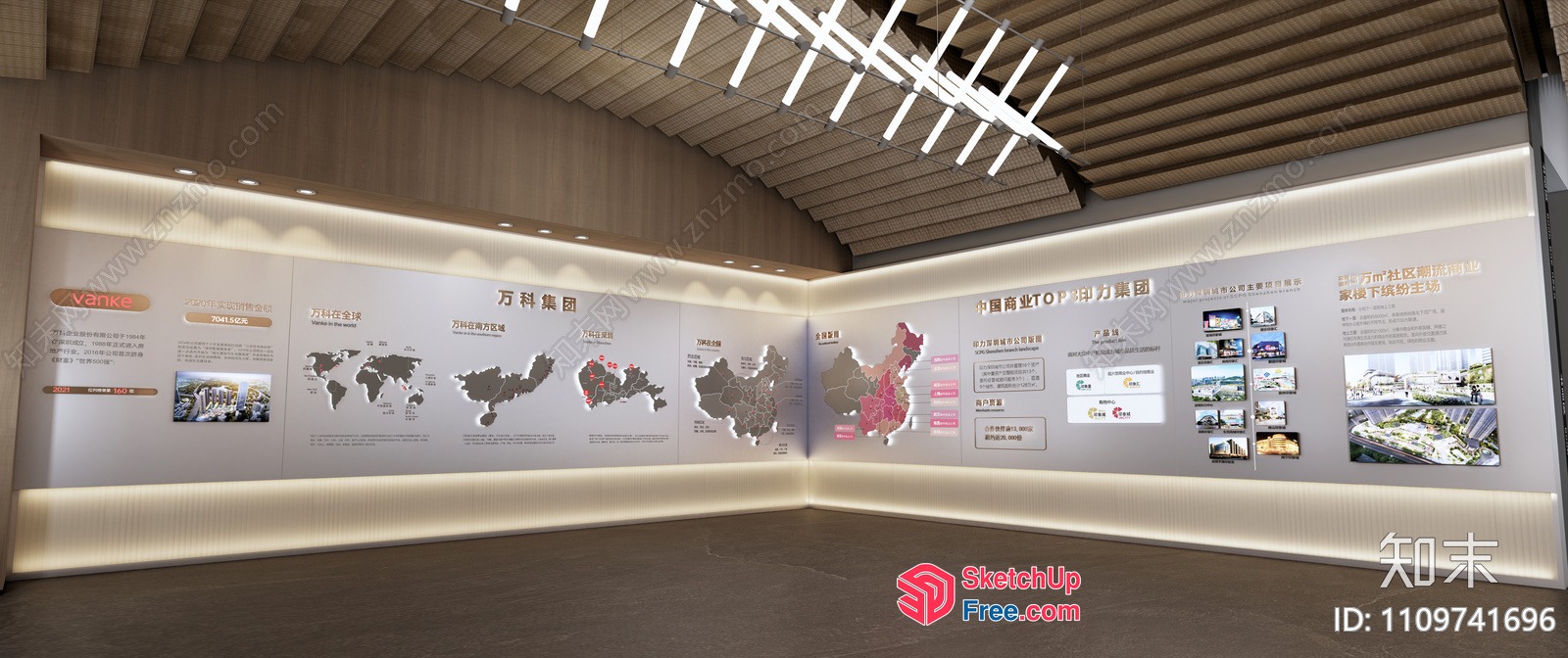 Interior Of A Commercial Street Cladding 3D SketchUp File