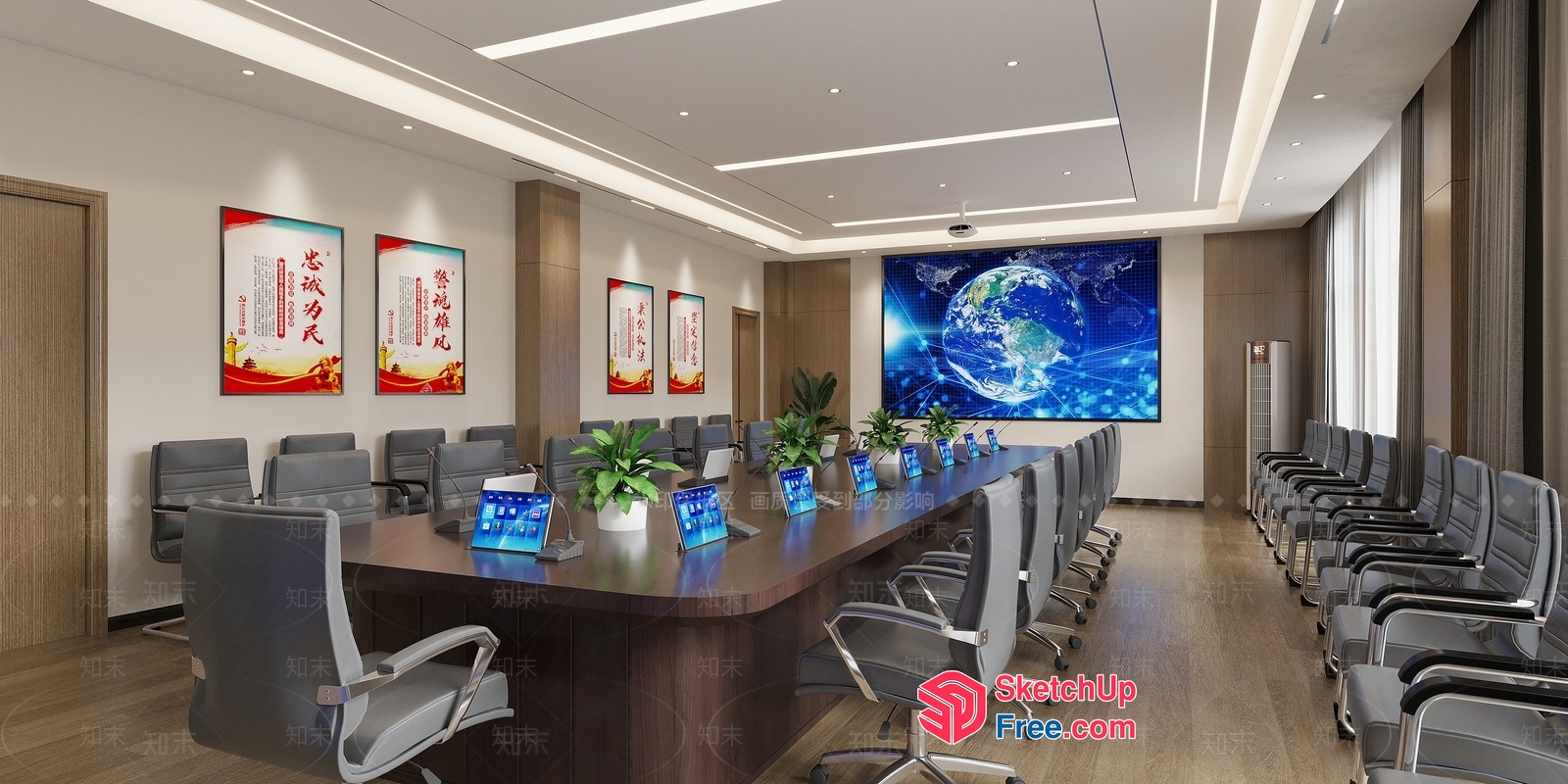 Modern Conference Room With Earth Projection 3D SketchUp File