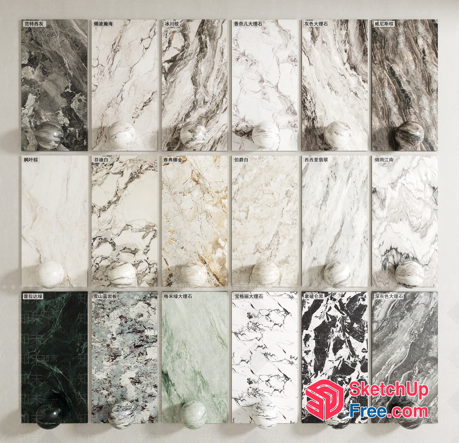 Marble Samples For Interior Designers 3D SketchUp File