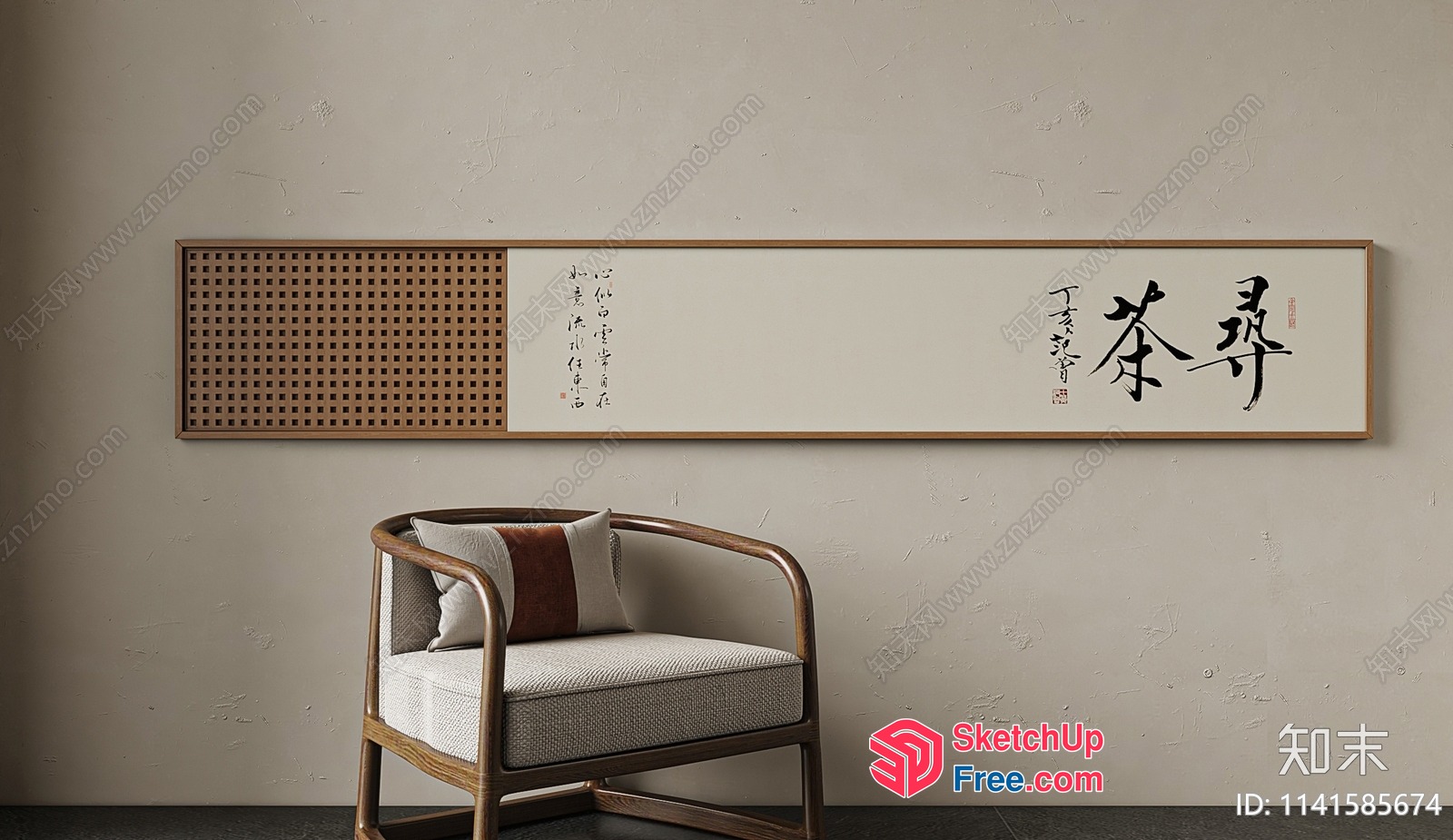 Minimalist Japanese-Style Living Room With Rattan Chair 3D SketchUp File