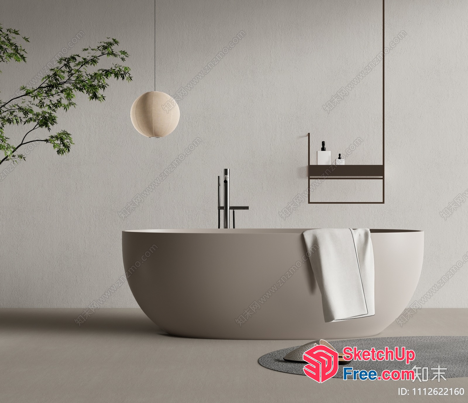 Minimalist Modern Bathroom Design 3D SketchUp File