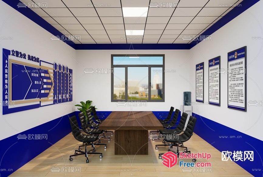 Conference Room With Wooden Table And Black Chairs 3D SketchUp File
