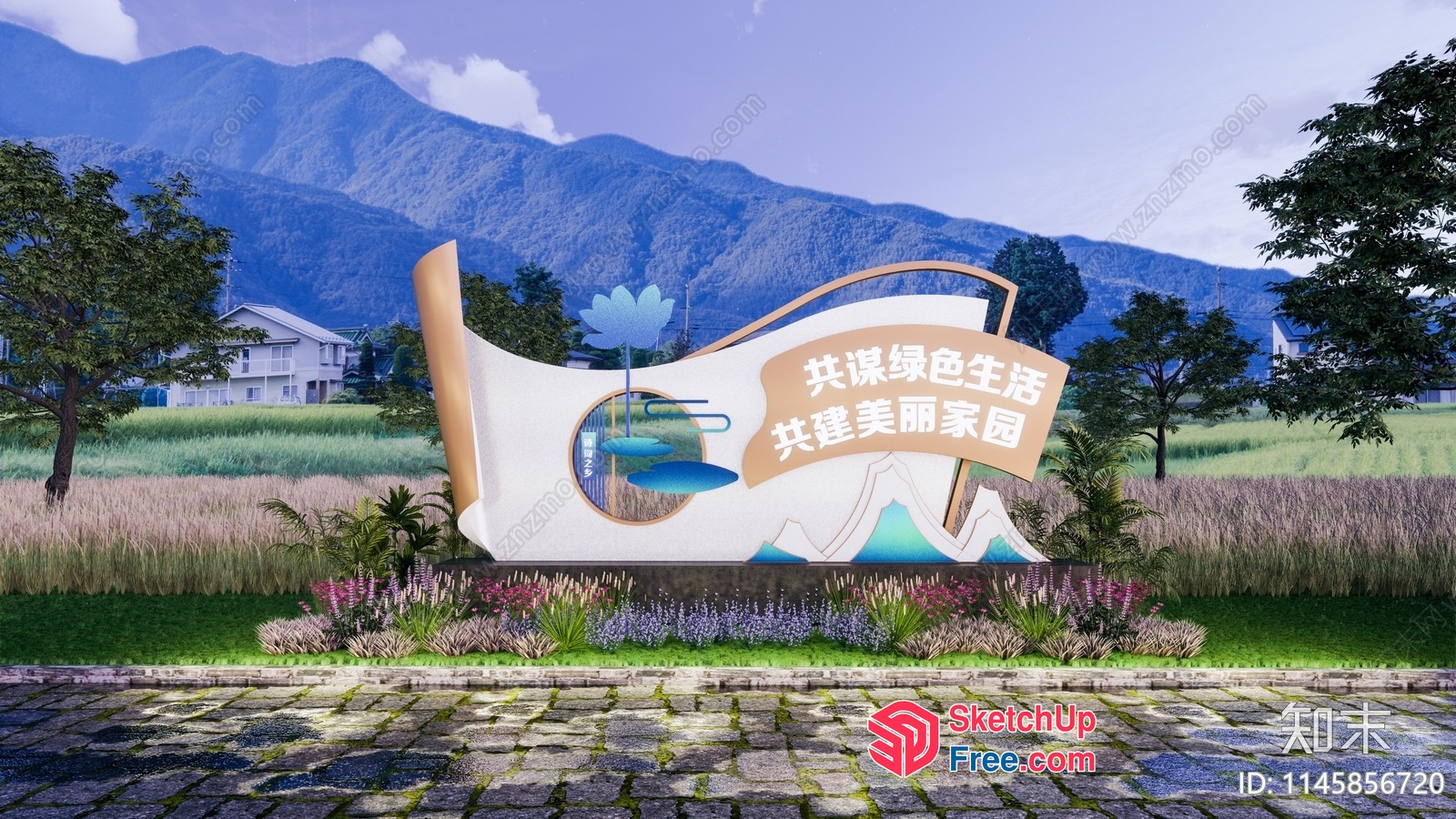 Serene Mountain Retreat 3D SketchUp File