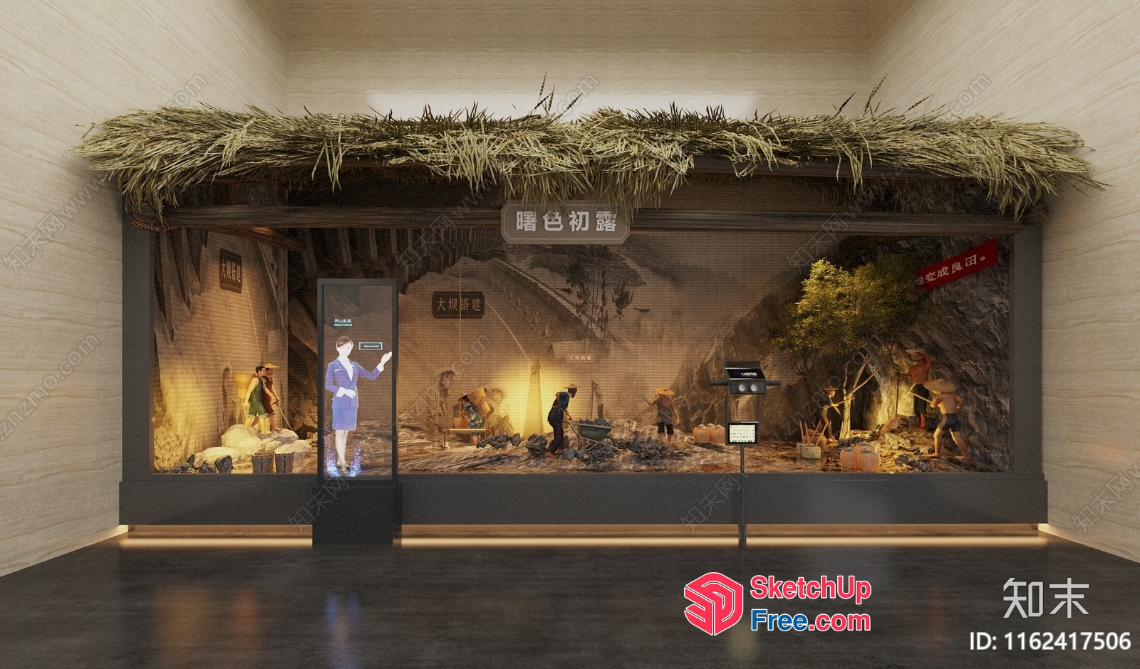 Museum Interior With Traditional Chinese Display And Interactive Technology 3D SketchUp File