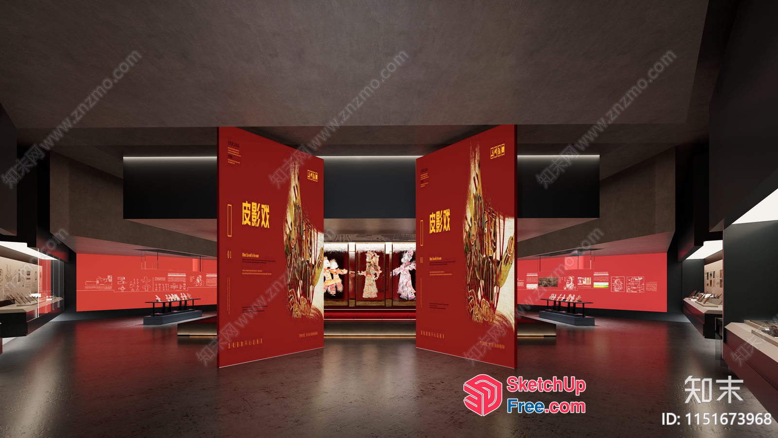 Museum Interior With Red Pillars And Chinese Characters 3D SketchUp File