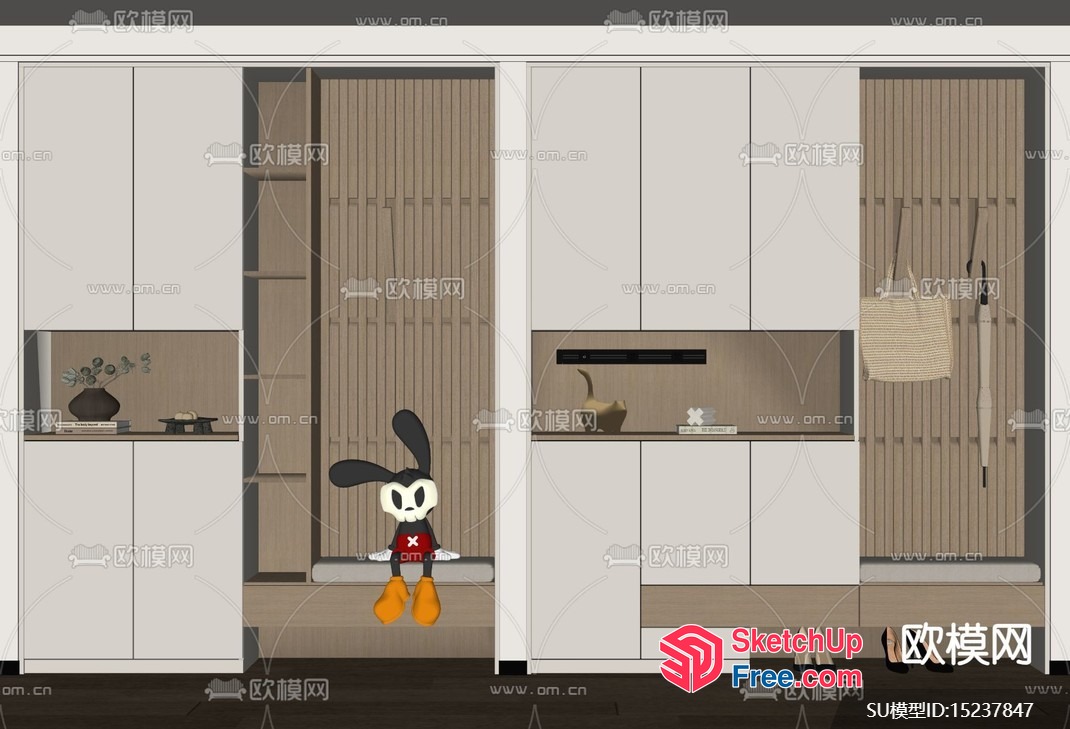 Modern Minimalist Japanese-Style Interior Design 3D SketchUp File