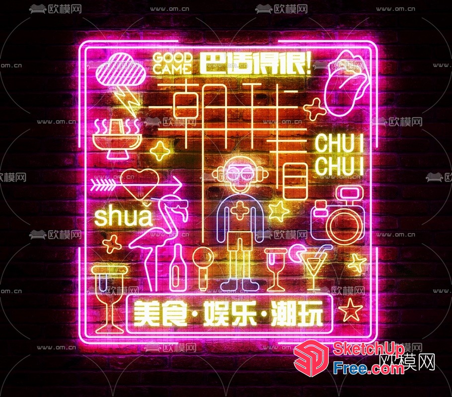 Vibrant Neon Signage 3D SketchUp File