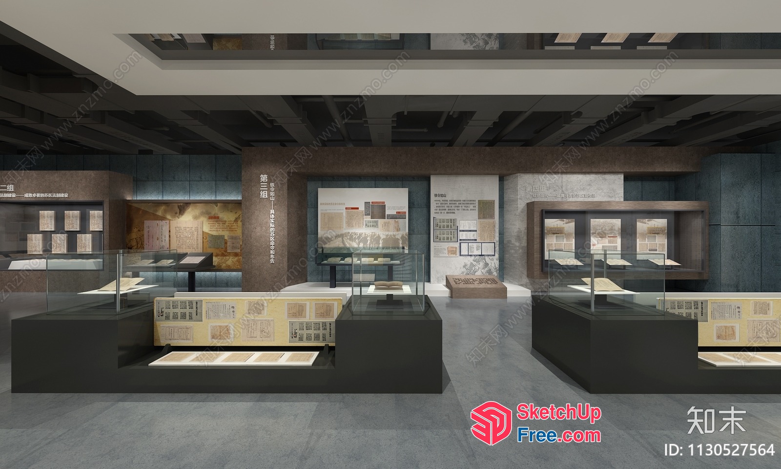 Modern Museum Exhibit Space 3D SketchUp File