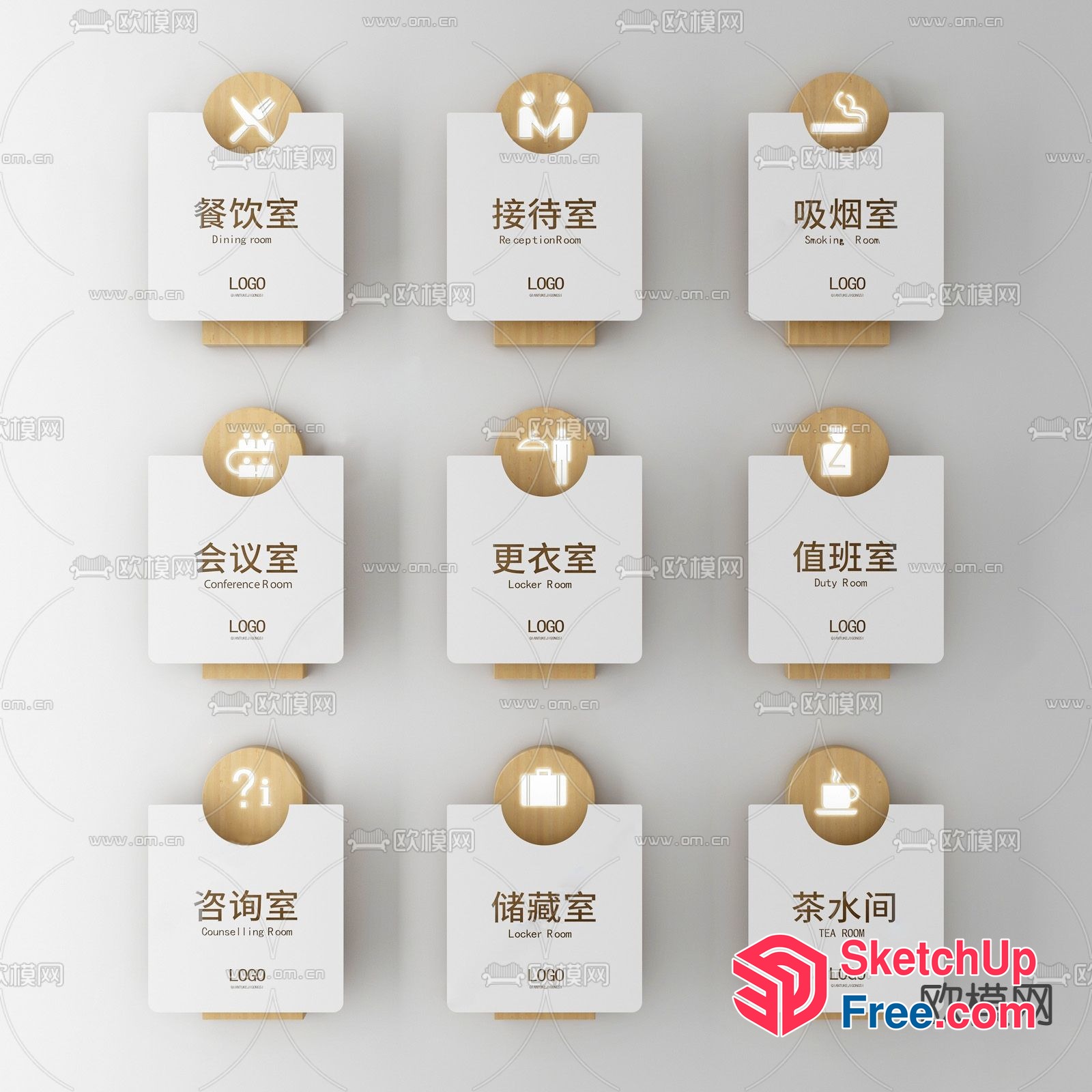 Chinese Hotel Room Signage Collection 3D SketchUp File