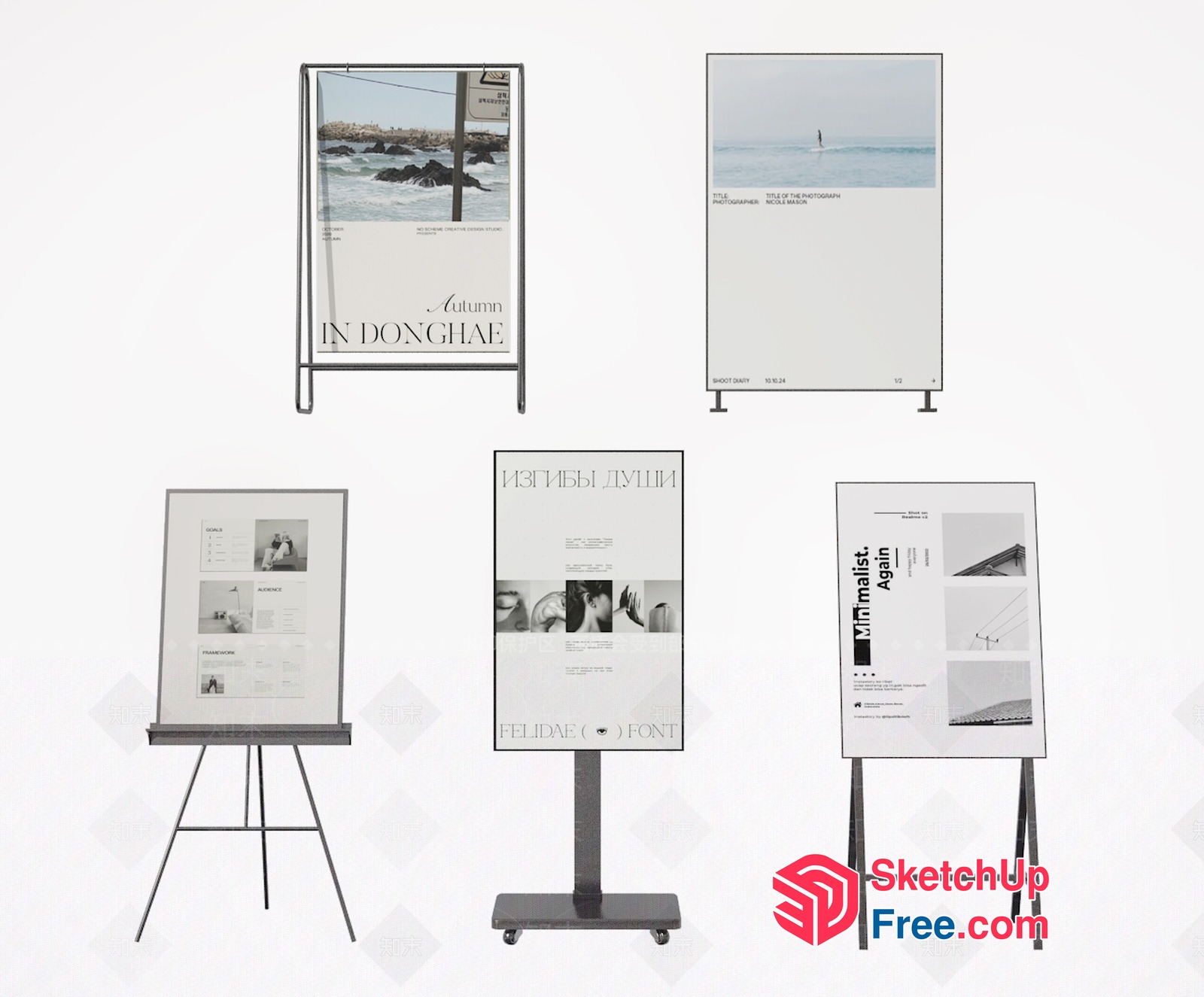 Minimalist Poster Display Collection 3D SketchUp File