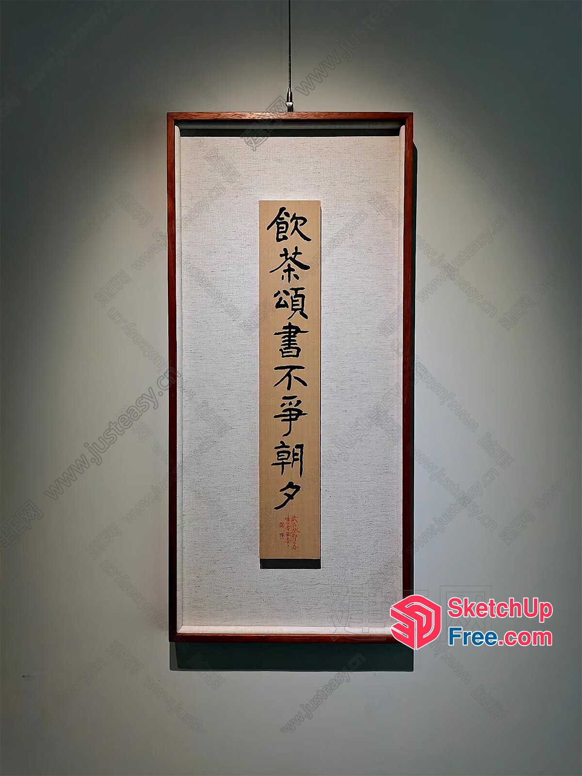 Japanese Calligraphy Artwork 3D SketchUp File