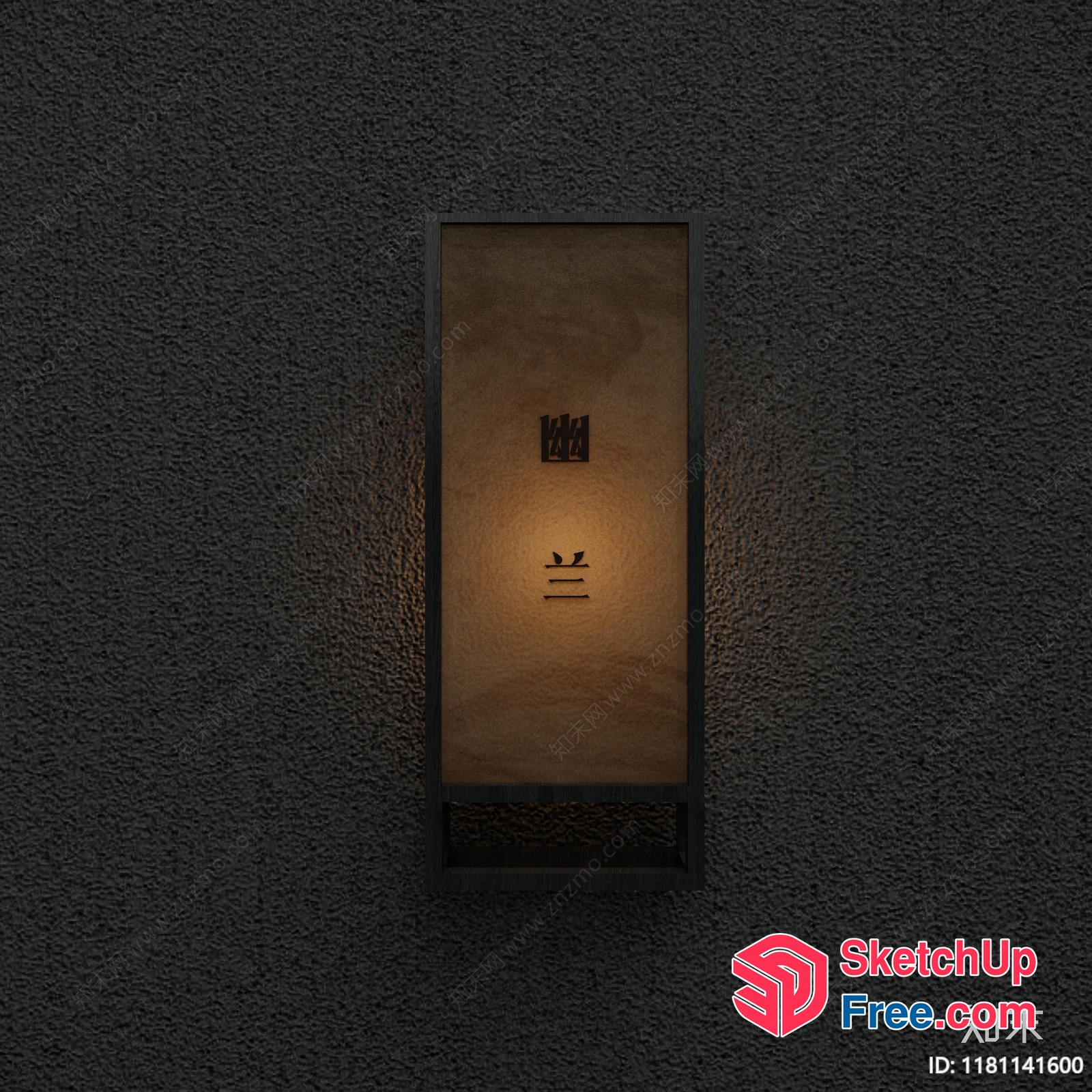 Oriental Style Wall Sconce With Traditional Chinese Symbols 3D SketchUp File