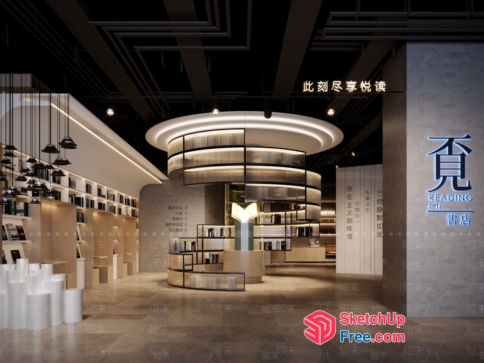 Modern And Elegant Interior Design 3D SketchUp File