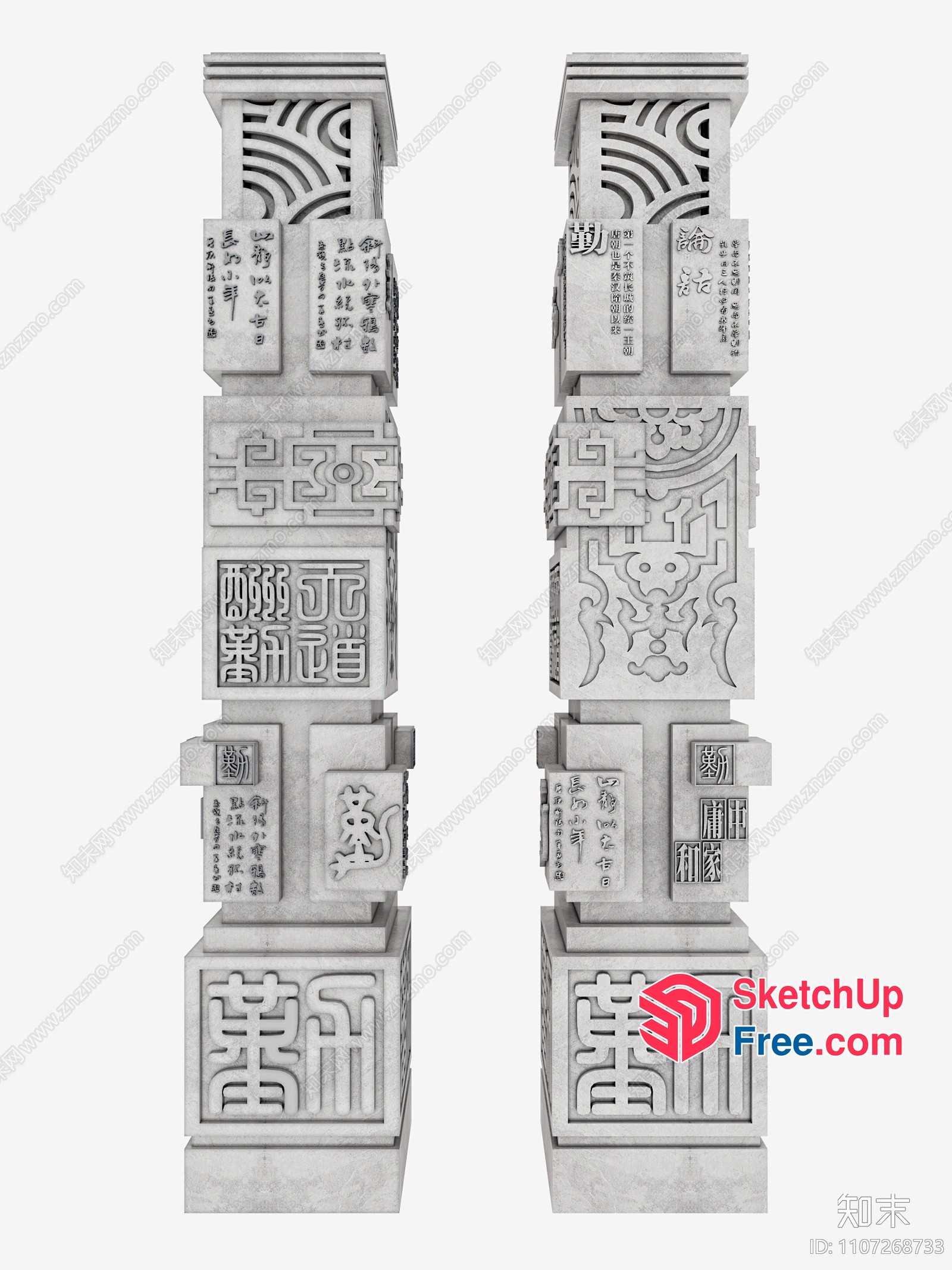 Ornate Pillars With Intricate Chinese Carvings 3D SketchUp File