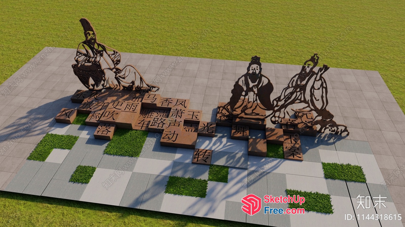 Asian Style Outdoor Seating Area With Statues And Greenery 3D SketchUp File