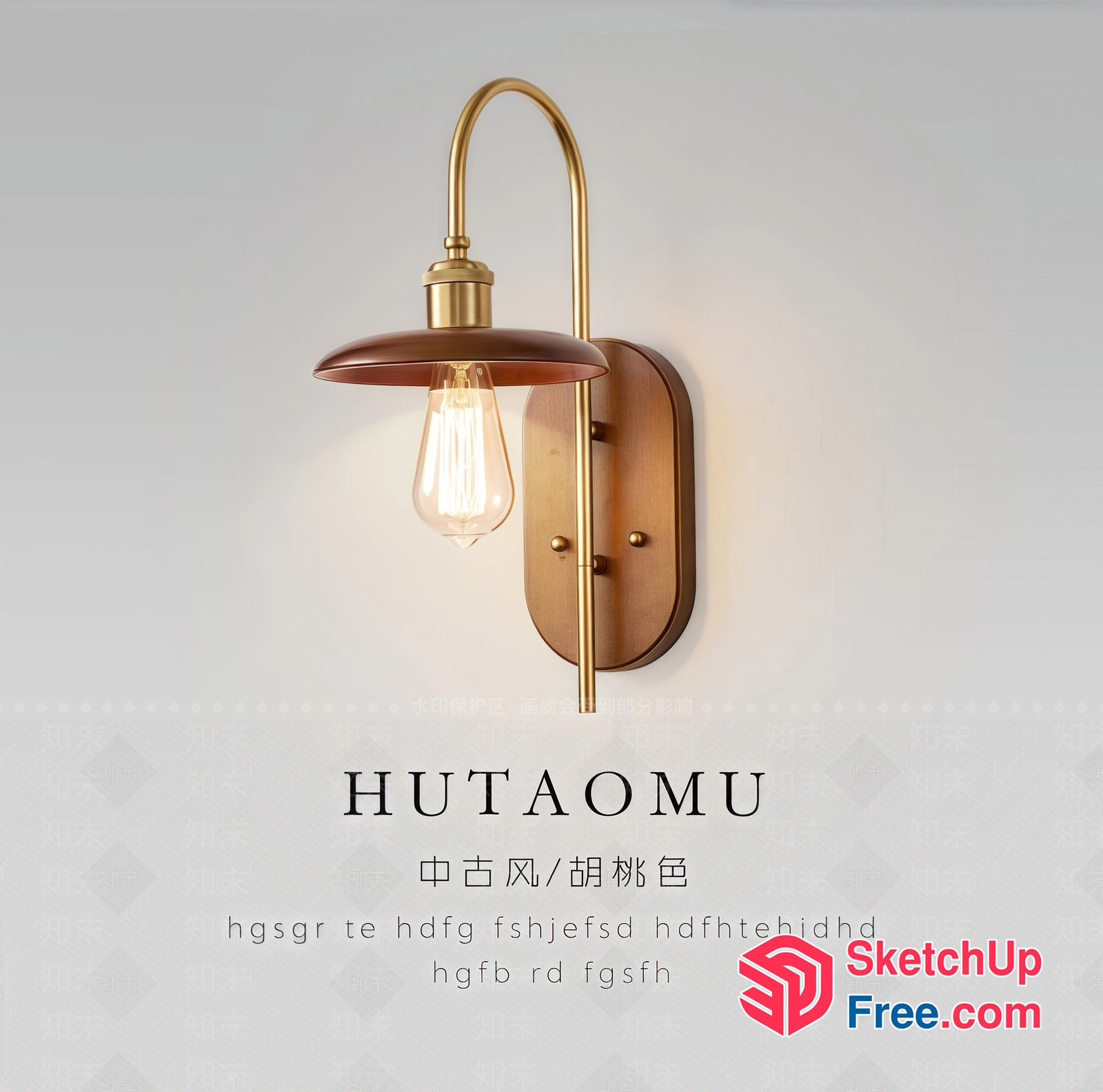Elegant Wall Light Fixture With Hanging Arm 3D SketchUp File