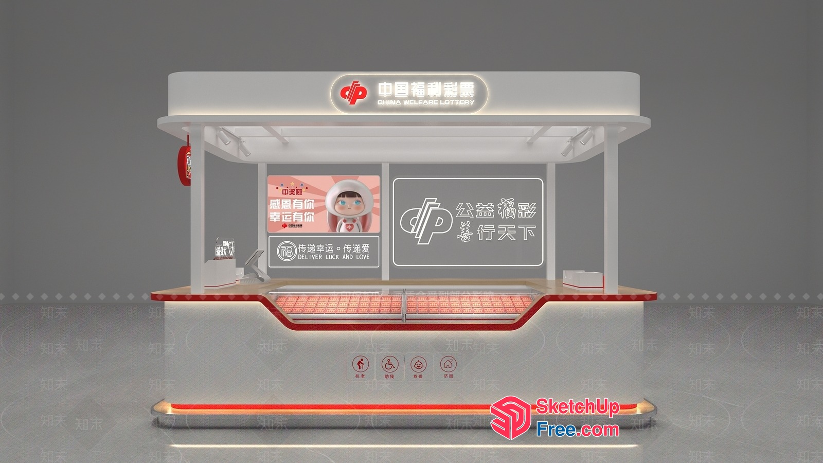 China Welfare Lottery Kiosk 3D SketchUp File