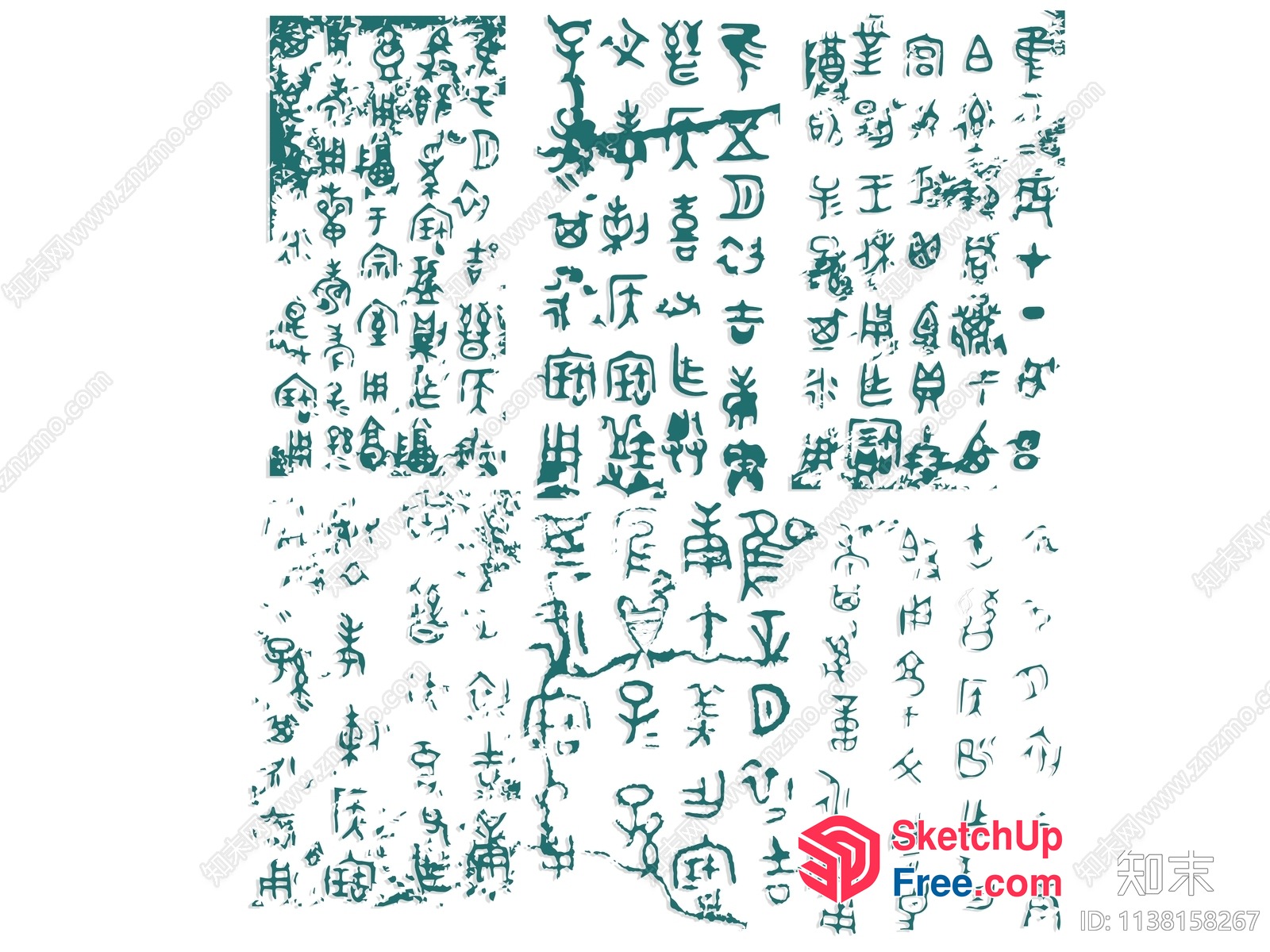 Chinese Calligraphy On White Background 3D SketchUp File