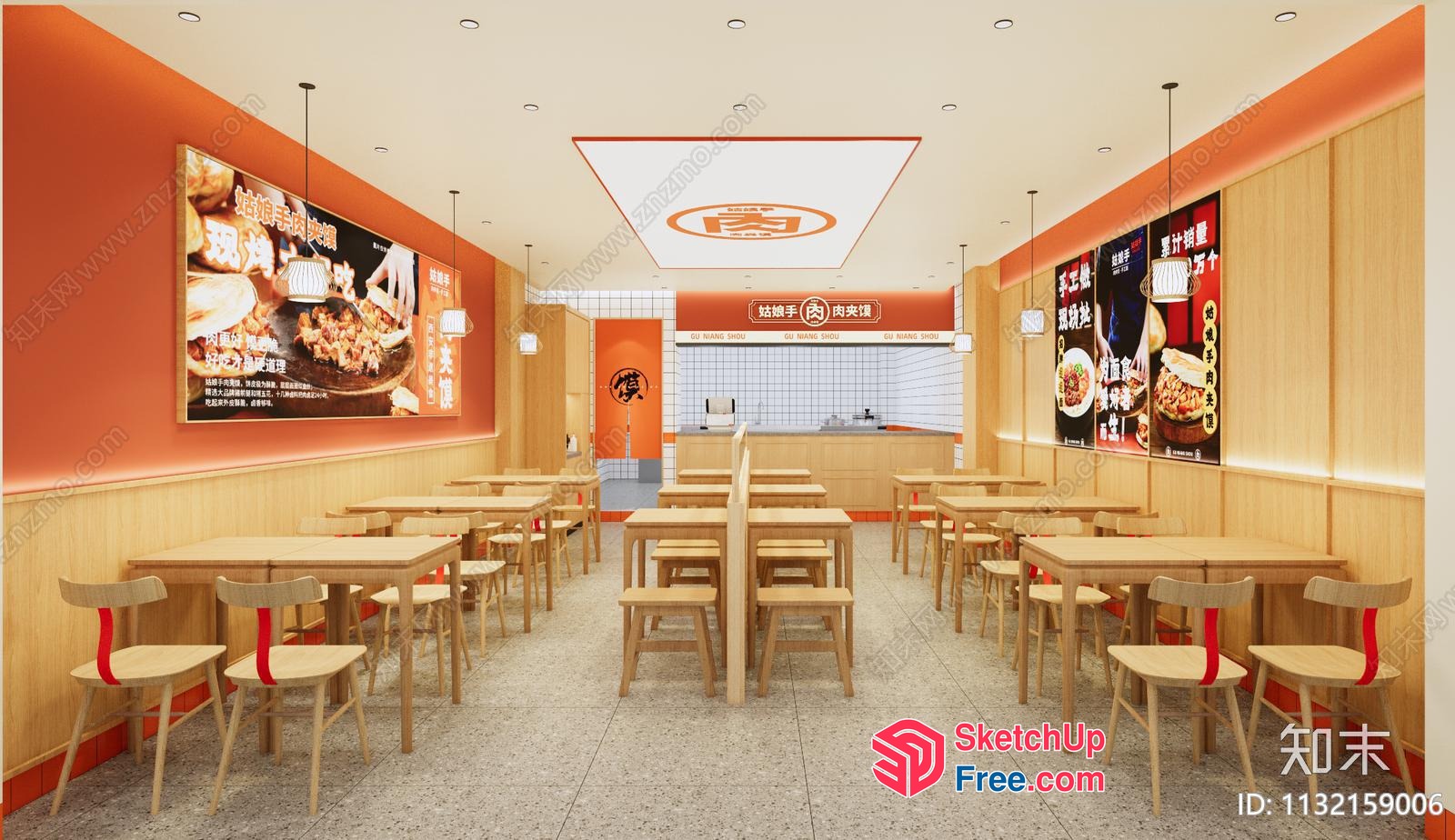 Japanese Style Food Court Interior 3D SketchUp File