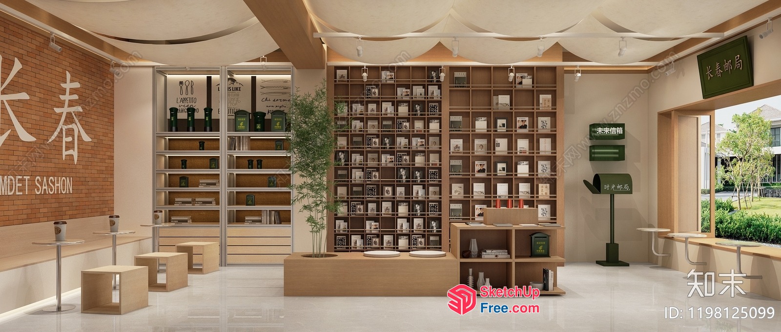 Modern Japanese Style Interior Design For Office Or Retail Space 3D SketchUp File