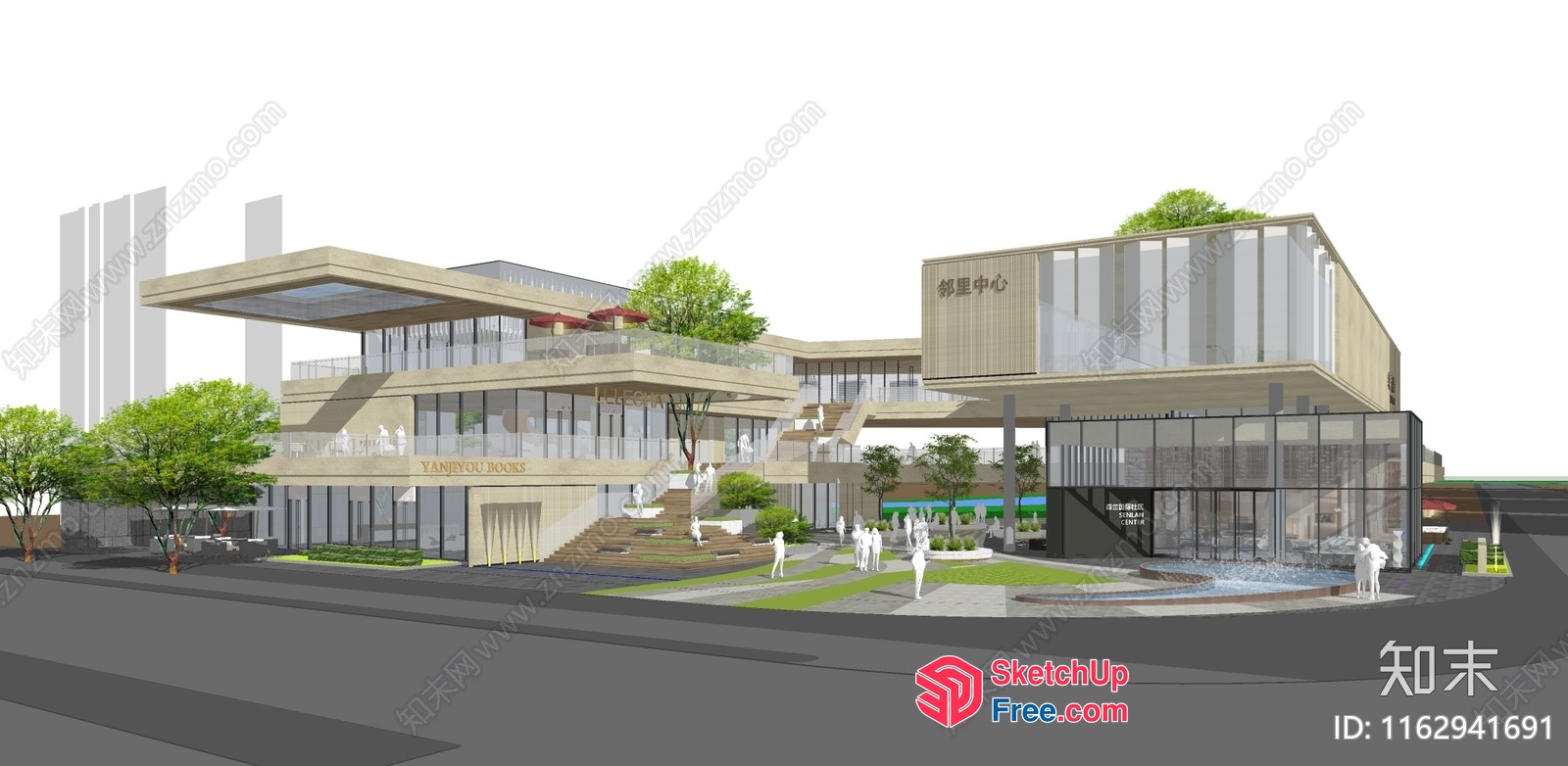 Modern Glass And Concrete Commercial Building 3D SketchUp File