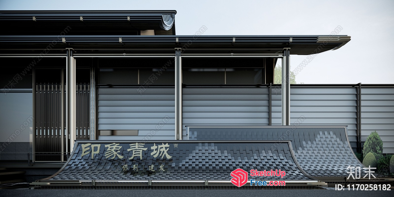 Traditional Chinese Architecture Exterior 3D SketchUp File