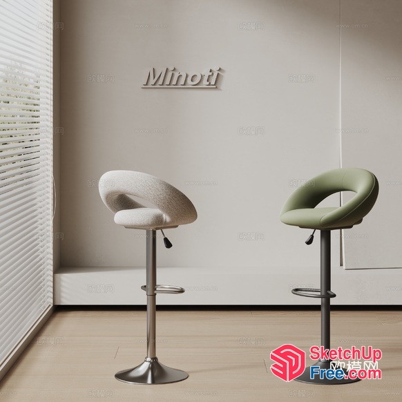 Modern Bar Stools With Adjustable Height 3D SketchUp File