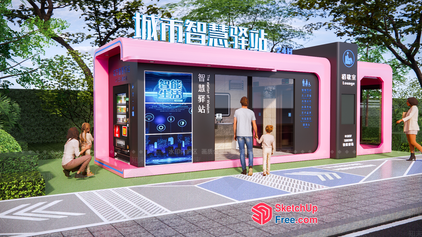 Futuristic Urban Street Vending Machine And Lounge 3D SketchUp File