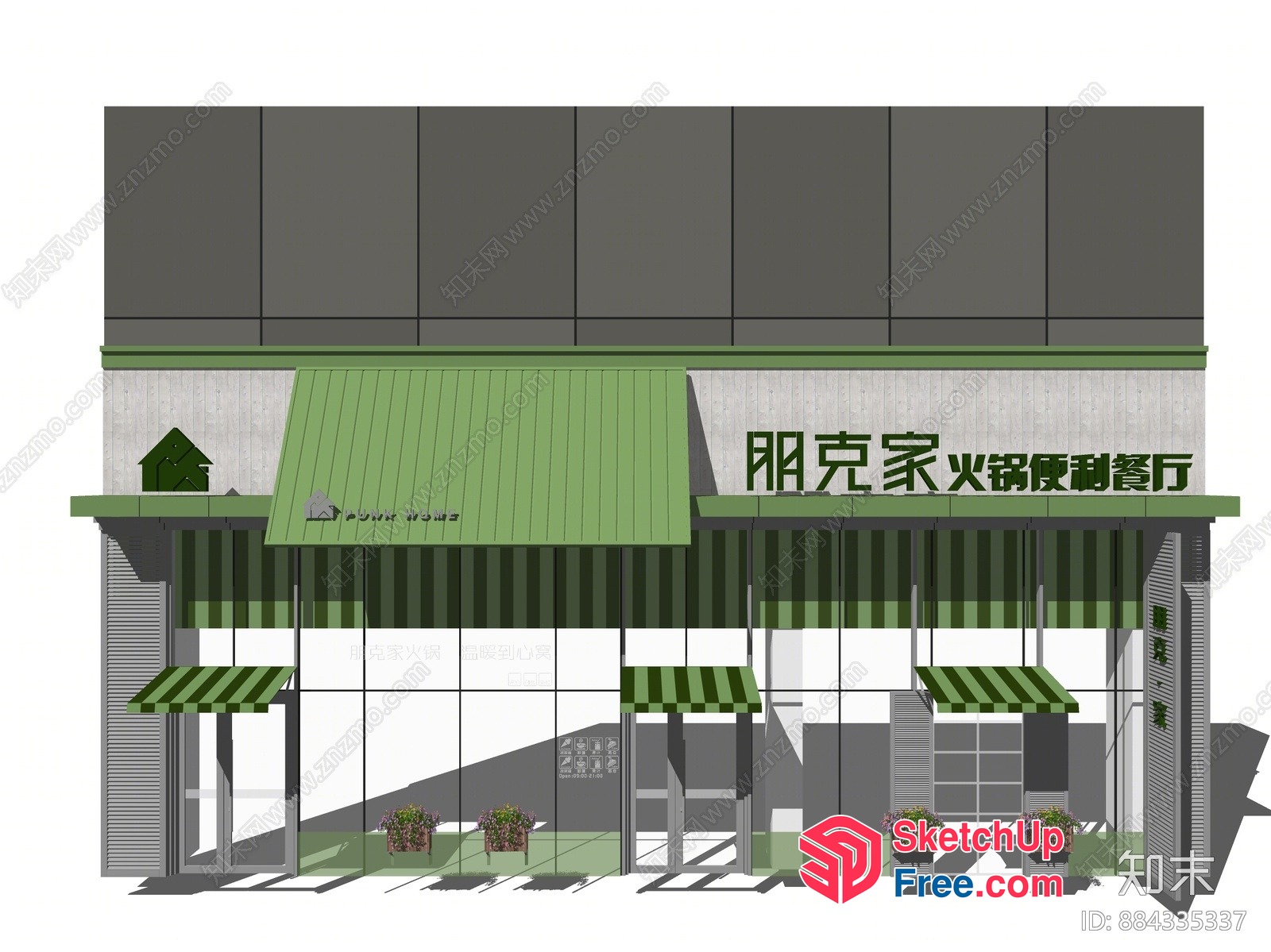 Commercial Street Cladding 3D SketchUp File