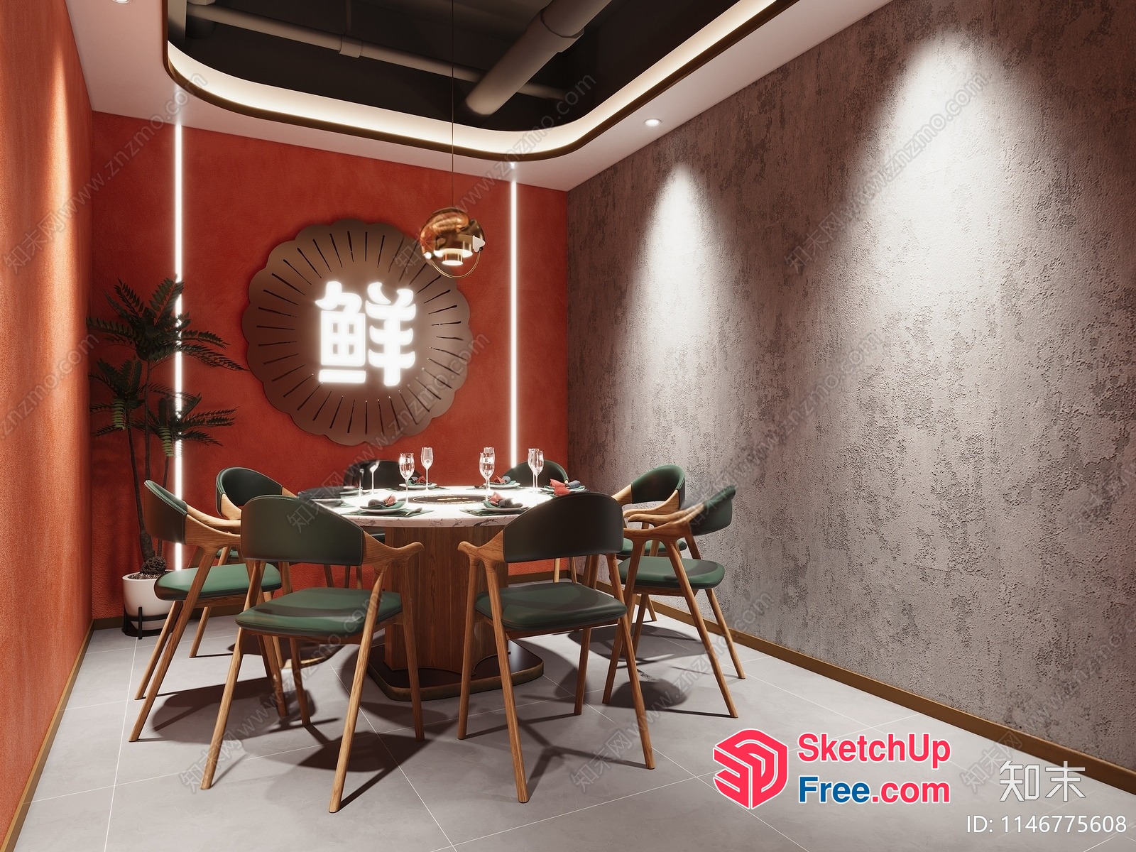 Elegant Dining Room With Chinese Sign 3D SketchUp File