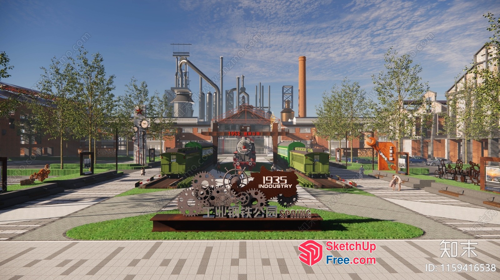 Industrial Park With Vintage Style Decor And Industrial Park 3D SketchUp File
