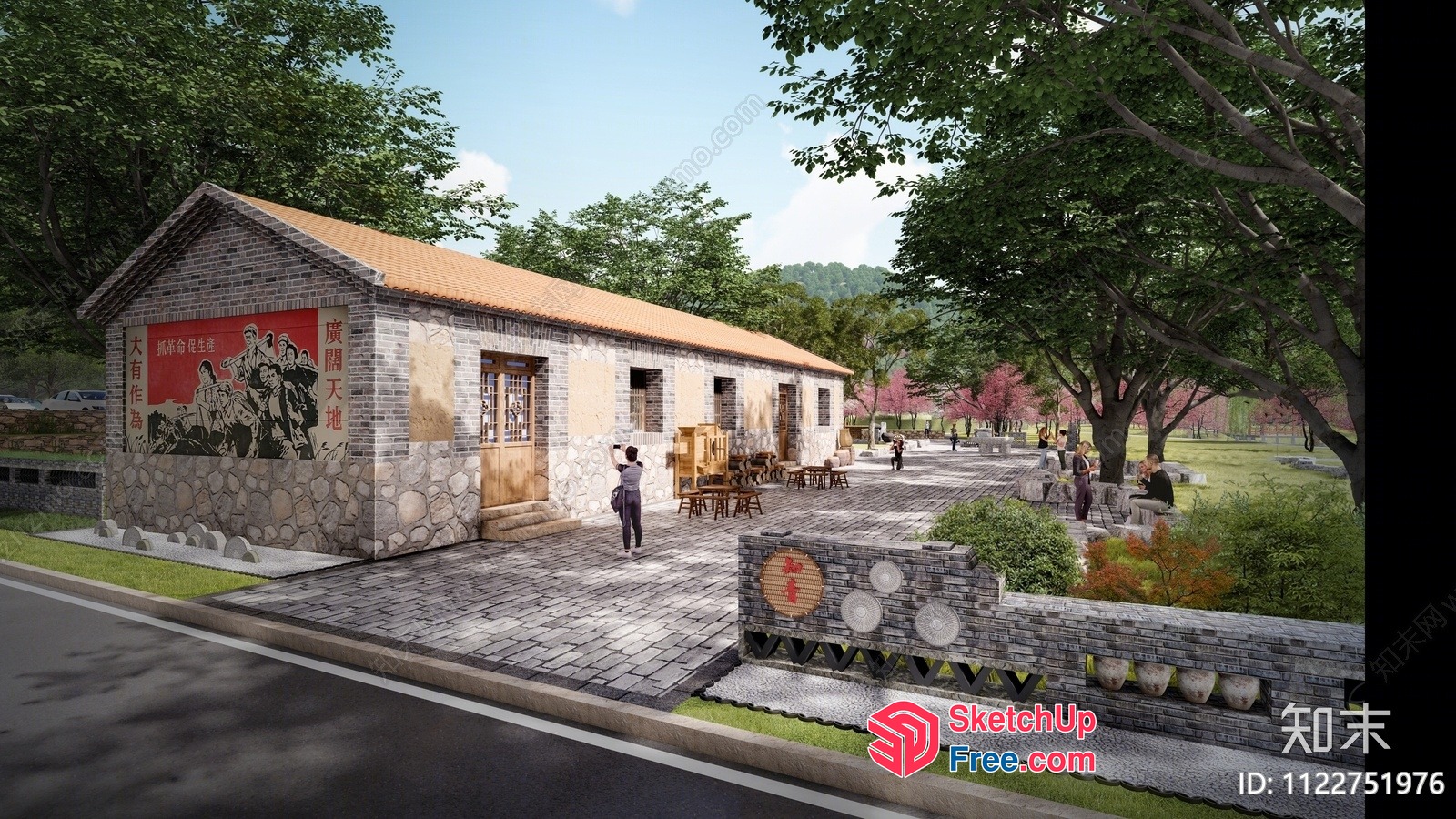 Exterior Of A Traditional Chinese Building With A Red Banner 3D SketchUp File
