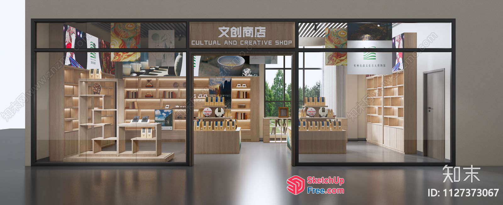 Cultural And Creative Shop 3D SketchUp File