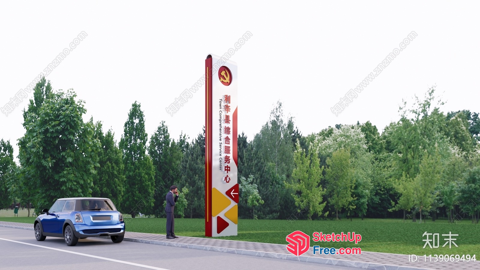 A Pillar With A Red And Yellow Arrow Design 3D SketchUp File