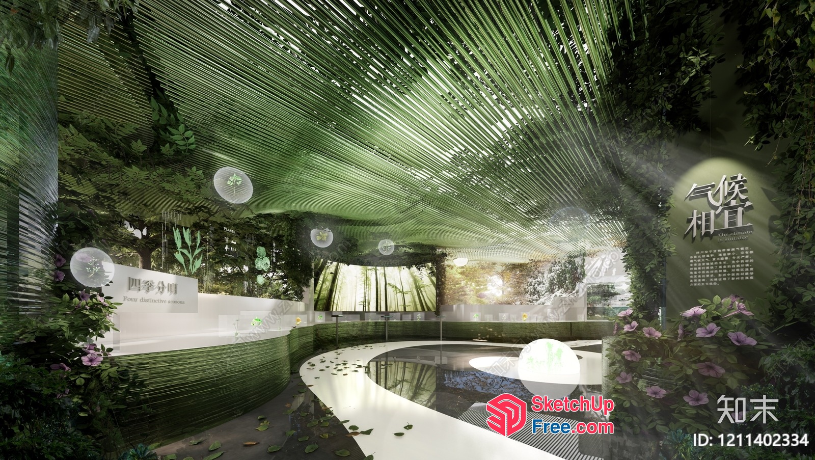 Serene Green Oasis 3D SketchUp File