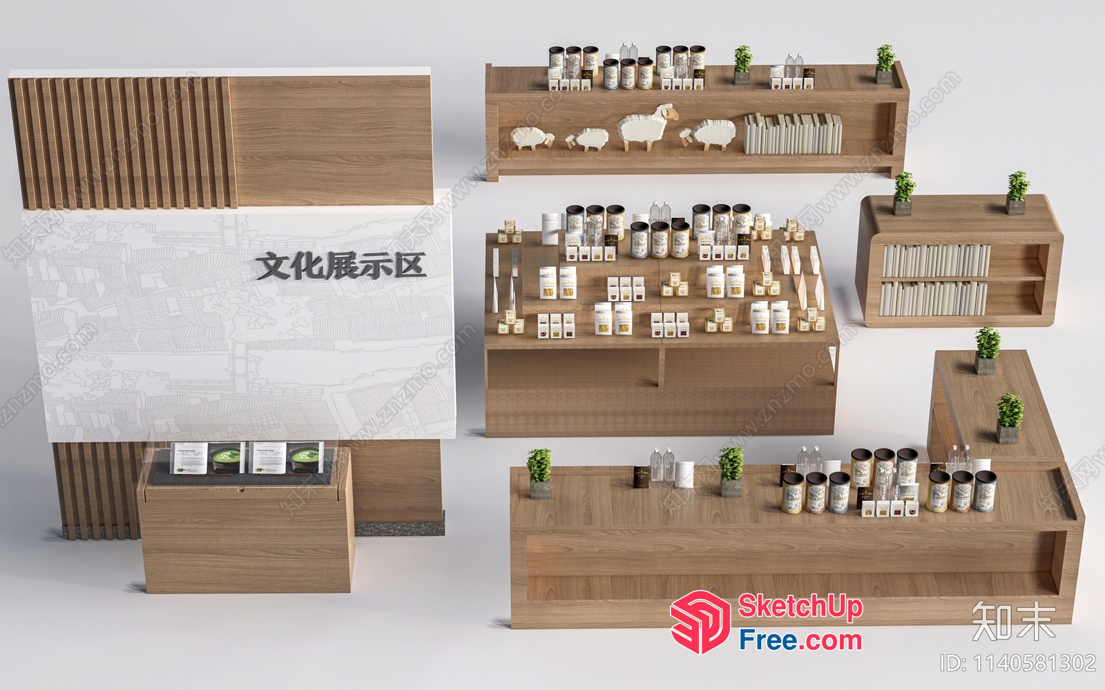 Modern Wooden Display Shelves And Counters 3D SketchUp File