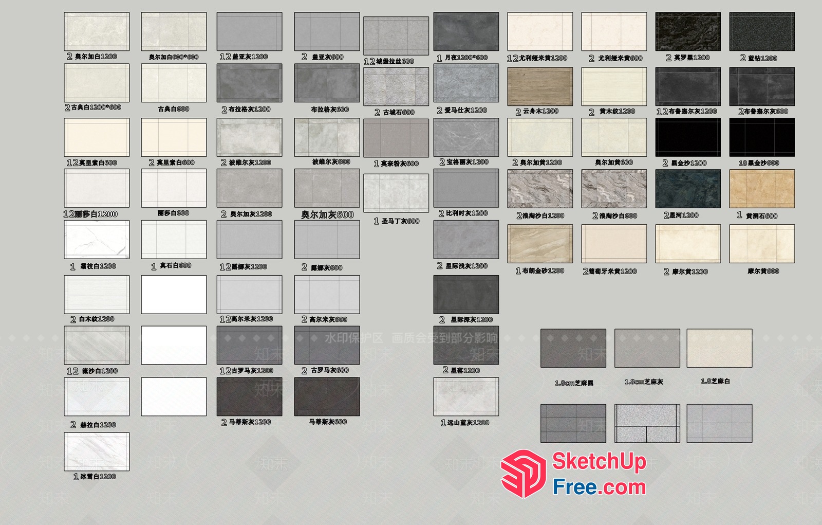 Chinese Style Interior Design Options 3D SketchUp File