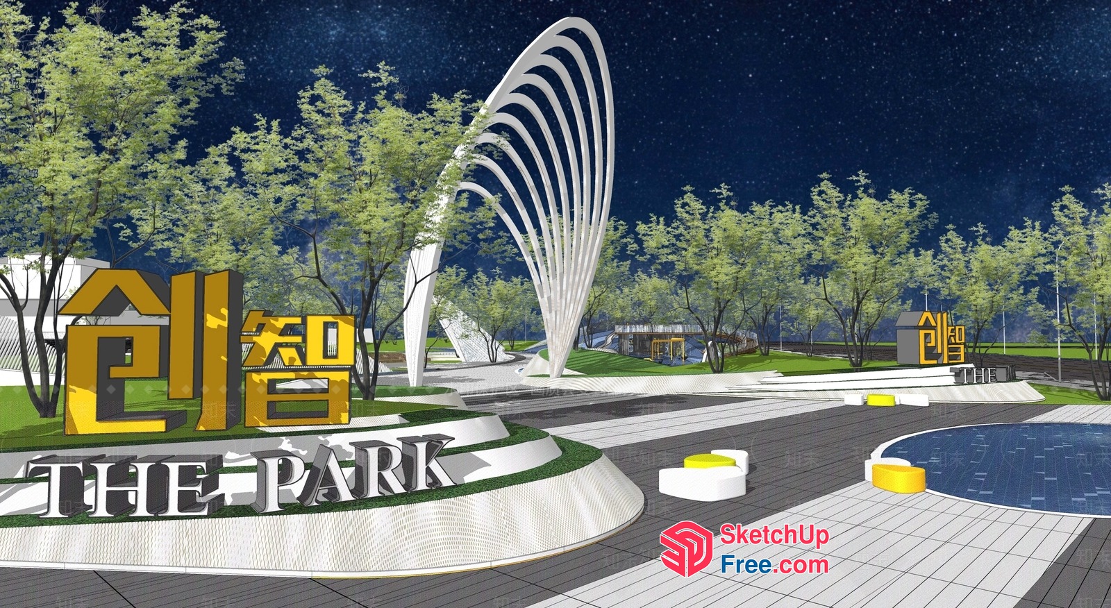Modern Park Entrance With Unique Sculpture And Water Feature 3D SketchUp File