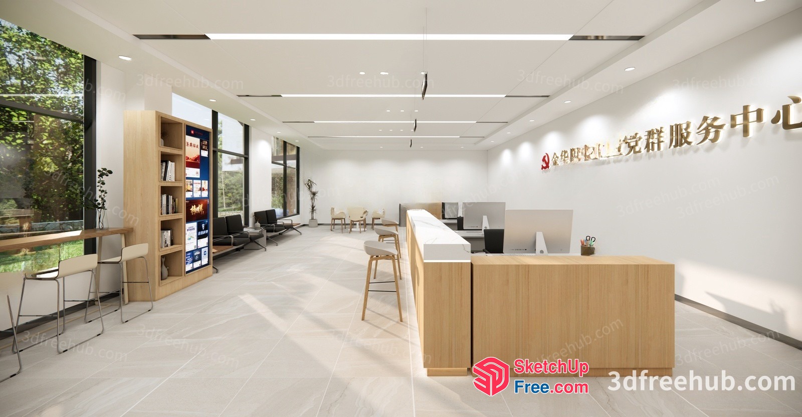 Modern Minimalist Office Space With Natural Light 3D SketchUp File